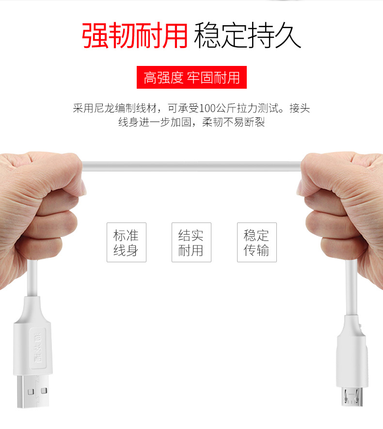 Êý¾ÝÏßÏêÇéҳ_12