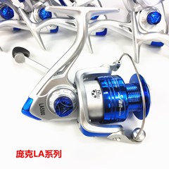 Punk fishing reel LA2000-7000 plastic steel head fishing reel fish reel fishing reel fishing reel throwing sea rod