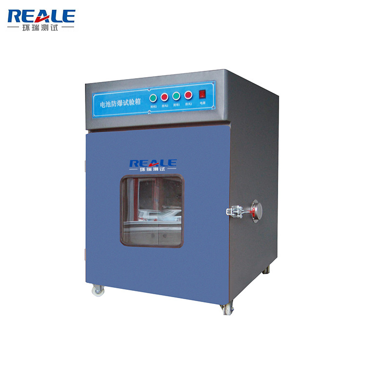 单开门电池防爆试验箱多年环瑞测试研发生产