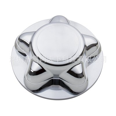 7英寸 1997-2003款 福特F150轮毂帽中心帽 豪华Chrome轮毂中心盖