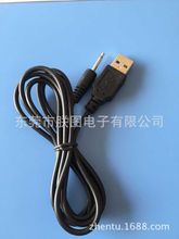USB�D2.5���L��ᘳ�늾����݃x����x��늾�ꖾ��w�C����늾�