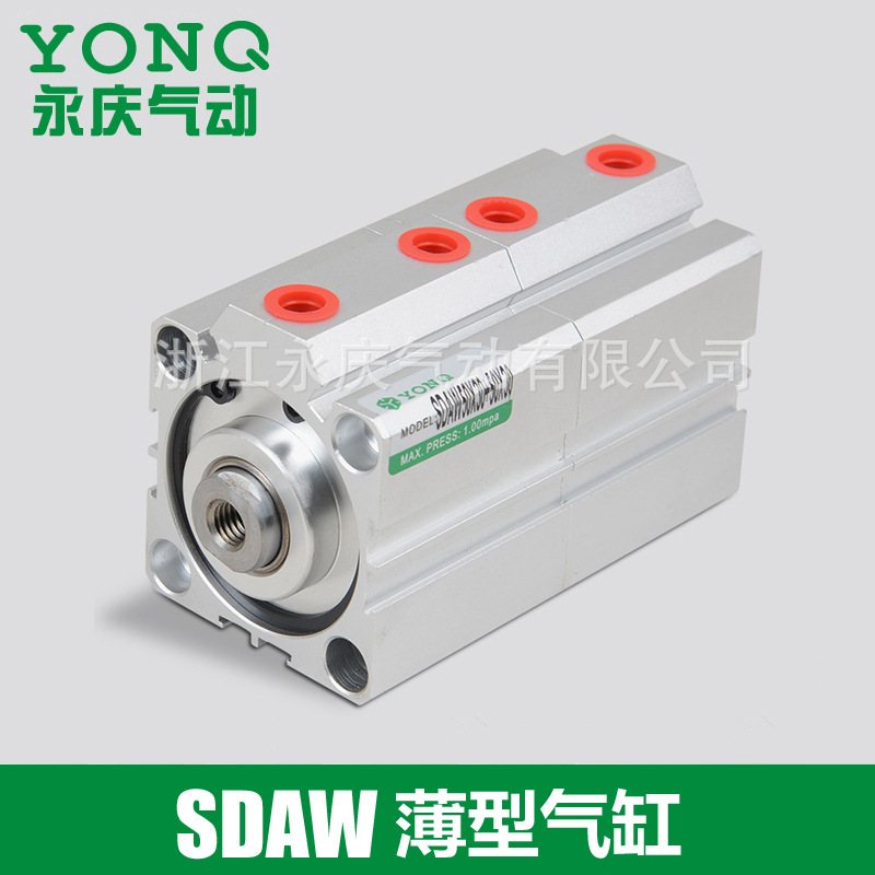 专业批发 行程可调复动气缸 薄型气缸SDAW50X30+50X30