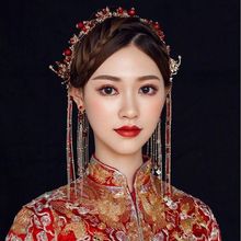 新娘紅色新娘中式古裝頭飾流蘇水鑽發飾復古婚禮秀禾服配飾包郵