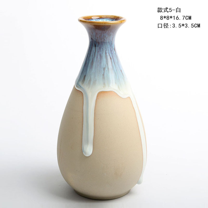 스타일 5-흰색