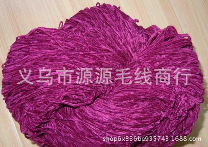 Factory direct chenille yarn all polyester round velvet yarn scarf line single strand coarse wool coral line special yarn