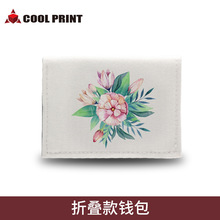 Dӡհ׷XʿŮʿԄۯBXհ׏Sl