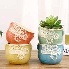 圓形粗陶復古陶瓷素燒多肉植物個性家居盆栽 多彩帶耳大口徑花盆