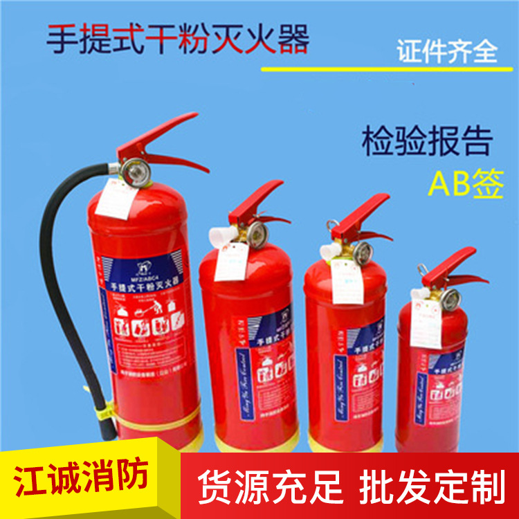 北京废韦德体育- 韦德体育官方网站- APP下载旧物资回收_亦庄工厂设备回收_旧设备库存物资机电德利鑫二手公司