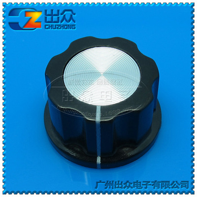 Digital Knob MF-A03 Potentiometer knob Bakelite knob diameter  27mm (Core hole 6mm )