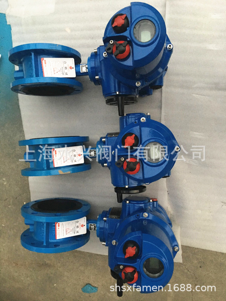 D941X-16罗托克电动蝶阀 智能开关型 智能调节型电动蝶阀