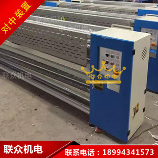 �t�⾀�����b�� ���͙C��� Ⱦ��ӡȾ�Cе �t�⾀��늌��ЙC�b��