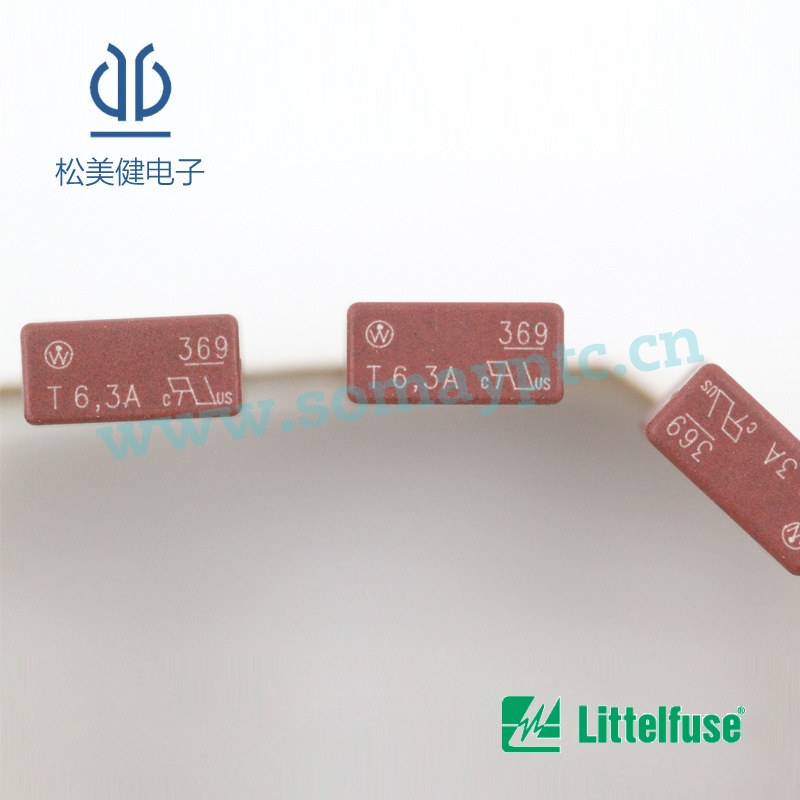 36916300000  红色方形快断保险丝 300V 6.3A Littelfuse原装现货