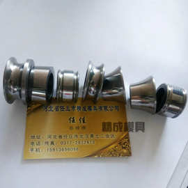 厂家批发高强度钨钢硬质合金模具 精密钨钢模具耐磨来图来样加工