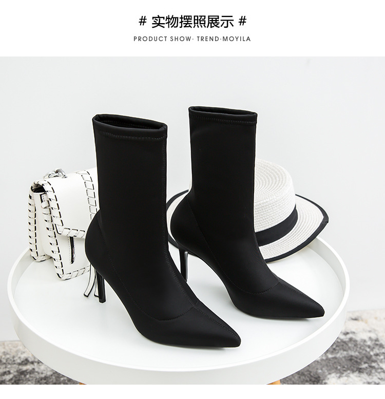 Bottes femme en Tissu - Ref 3354987 Image 14