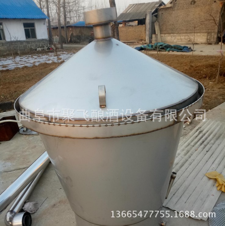 加工定制不锈钢100斤蒸酒锅大米高粱烤酒酿酒设备 开式冷却器厂家