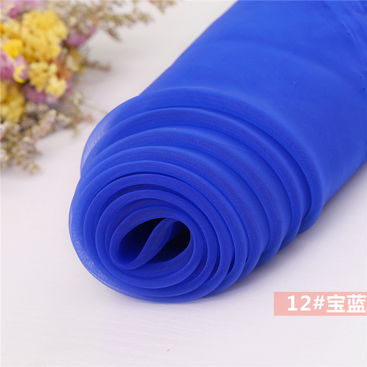 12호 사파이어 블루*35 세로*40D*35*150cm*솔리드 컬러*클래식