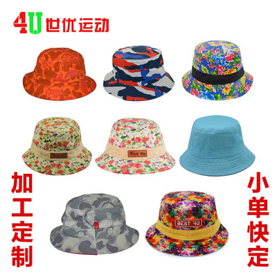 渔夫帽盆帽定制广东帽厂定做男女渔夫帽大沿印花防晒帽子刺绣logo