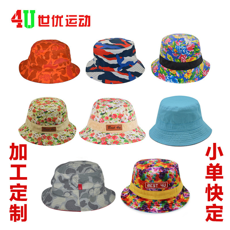 渔夫帽盆帽定制广东帽厂定做男女渔夫帽大沿印花防晒帽子刺绣logo
