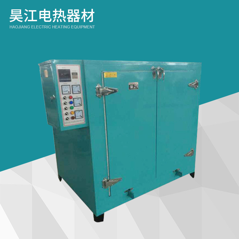 实力工厂供应高温回火炉 铜制品毛坯回火炉 高温定型处理回火炉