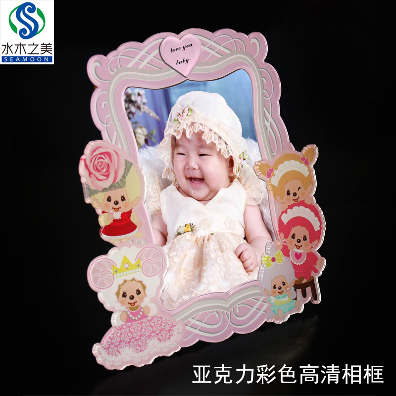 亚克力相框相架有机玻璃相框相架卡通创意高清图直供厂家