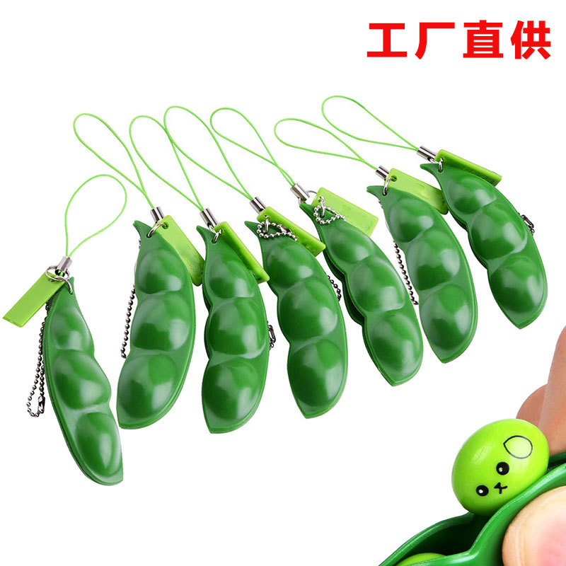 Explosive money Decompression Vent Toys Infinite Extrusion Edamame Key chain mobile phone Trinket Gift manufacturers Direct selling