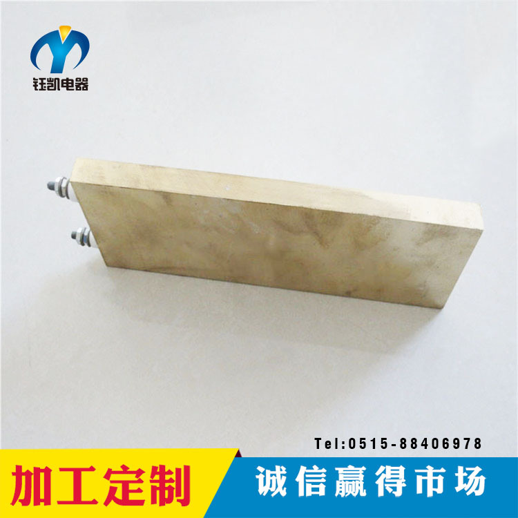 盐城钰凯供应耐高温铸铜加热器板非标定制 耐高温650度铸铜电热板