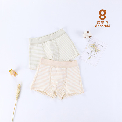 2126 children Underwear Boy Boxer summer Thin section shorts Cotton Sweatcloth Corners Underwear factory wholesale