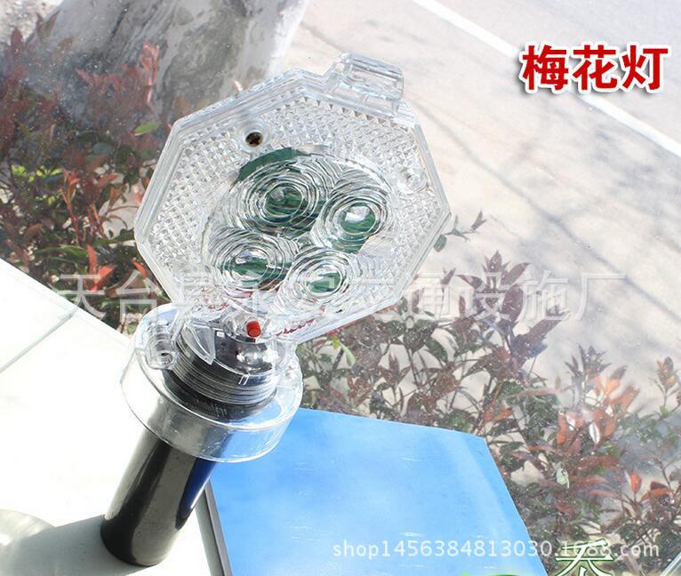 超亮手持梅花灯 LED频闪路障灯 爆闪路锥指示灯警示八角灯