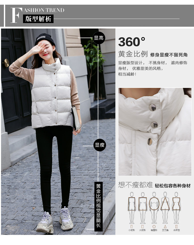 Gilet femme en Fibre de polyester - Ref 3317742 Image 9