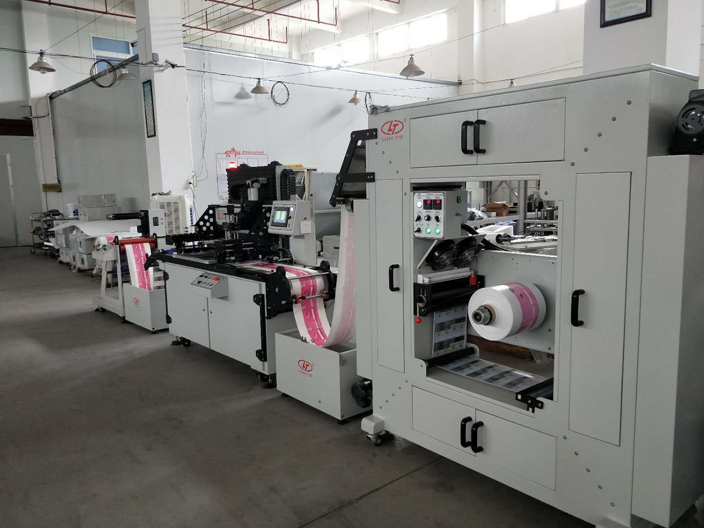 微信图片_20180901164717