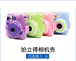 Stick selfie - Ref 3385935 Image 12