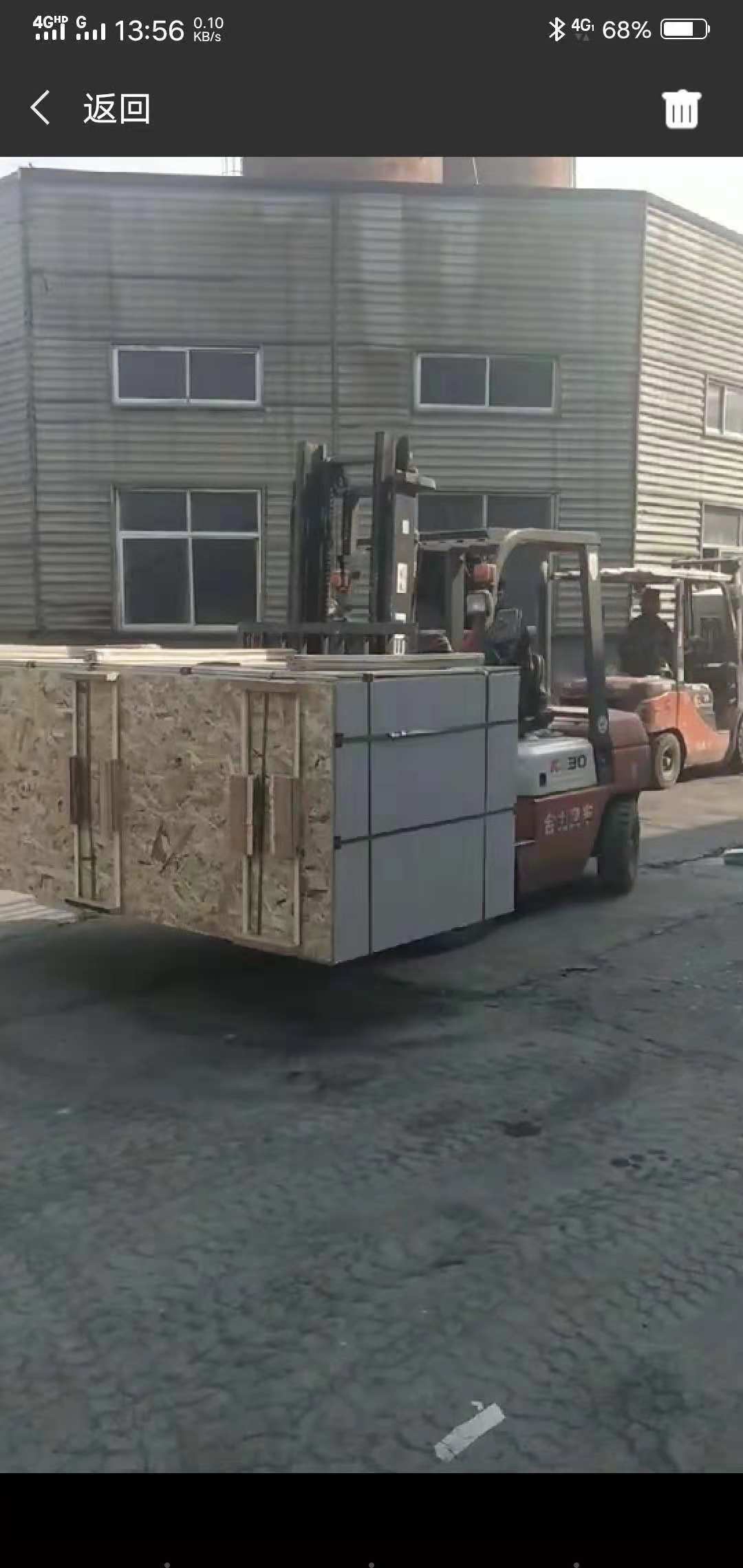 微信图片_20181209092650