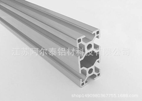 现货供应流水线铝型材