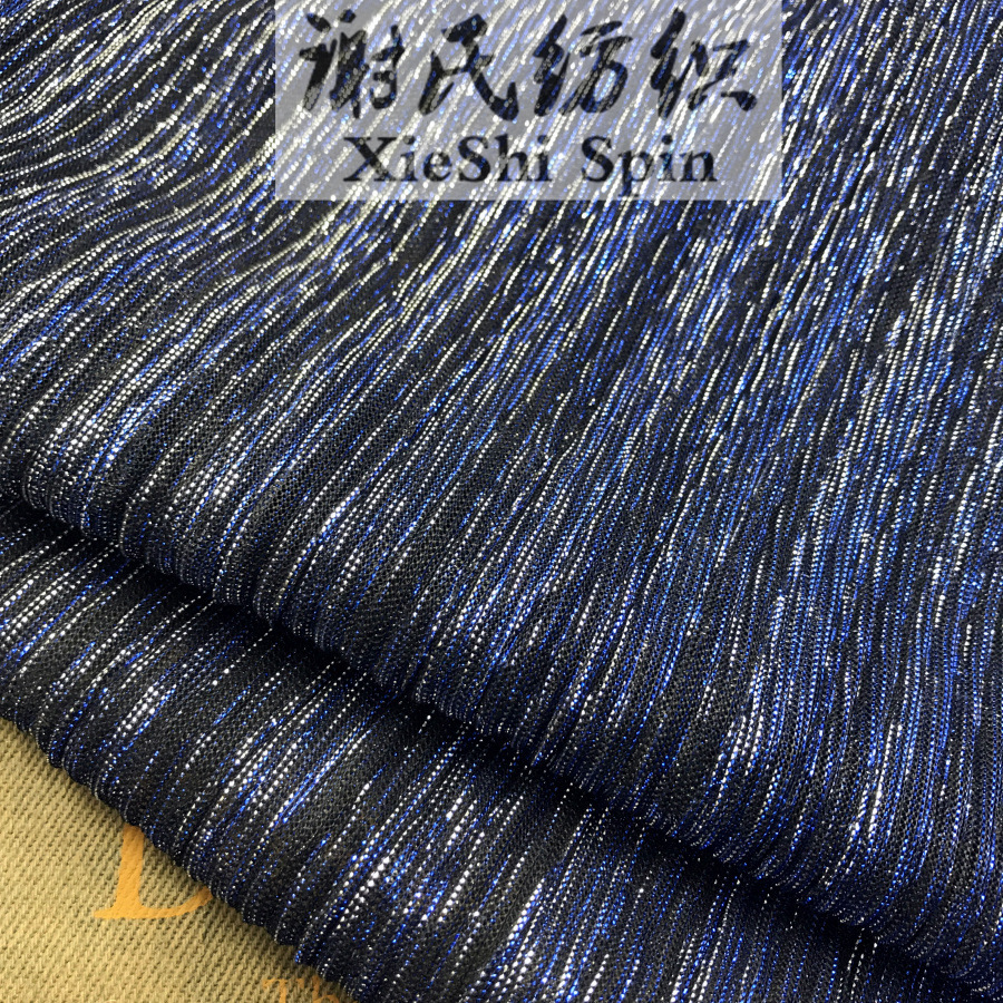 新春夏电光布料 银蓝色闪点超细百褶网纱面料 透视夜店装压皱布料