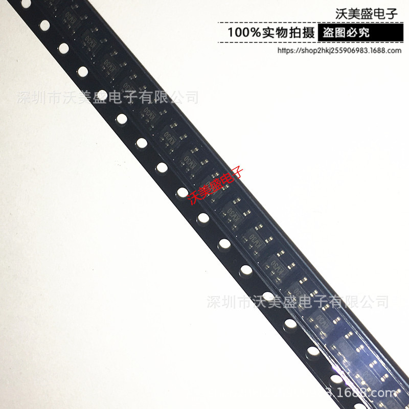 全新现货 MIC5255-3.0YM5 TR MIC5255-3.0Y SOT-23/5