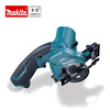 Makita( MAKITA )Electric circular saw Rechargeable Electric circular saw 10.8V lithium battery carpentry Circular saws HS300DZ