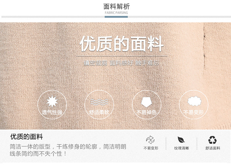 Gilet femme en Tricot - Ref 3317939 Image 12