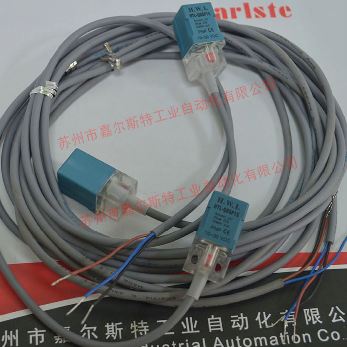 HWL  【 HTL-Q05P1E  接近开关】 传感器