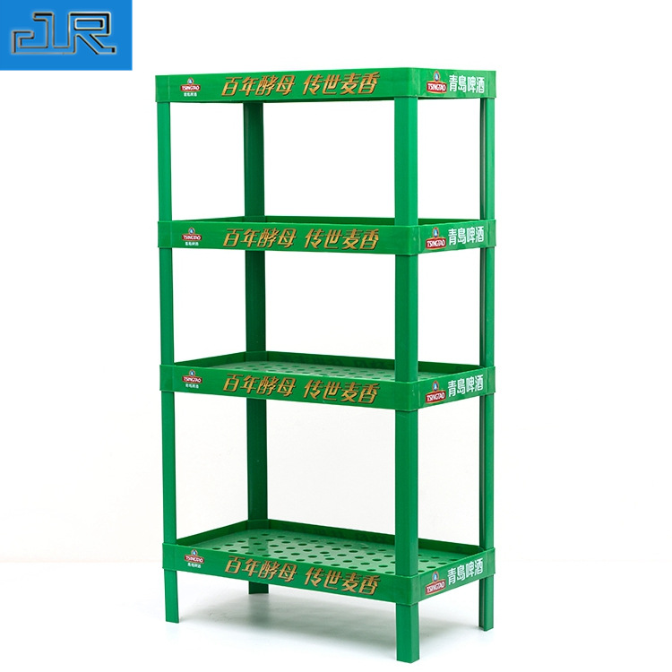 注塑货架商超饮料食用油牛奶塑料陈列架展示65X35展示架支架