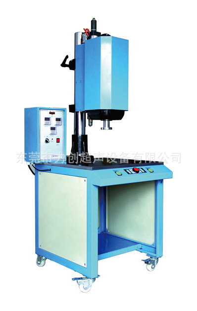 Plastic rotary melting machine positioning rotary melting machine ultrasonic welding machine high-speed rotary melting machine ultrasonic plastic welding