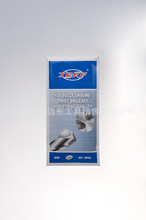 ���B�h�|��^ ȫĥ�Ƹ�����黨� ֱ��3.0-4.0mm �X 䓼�����