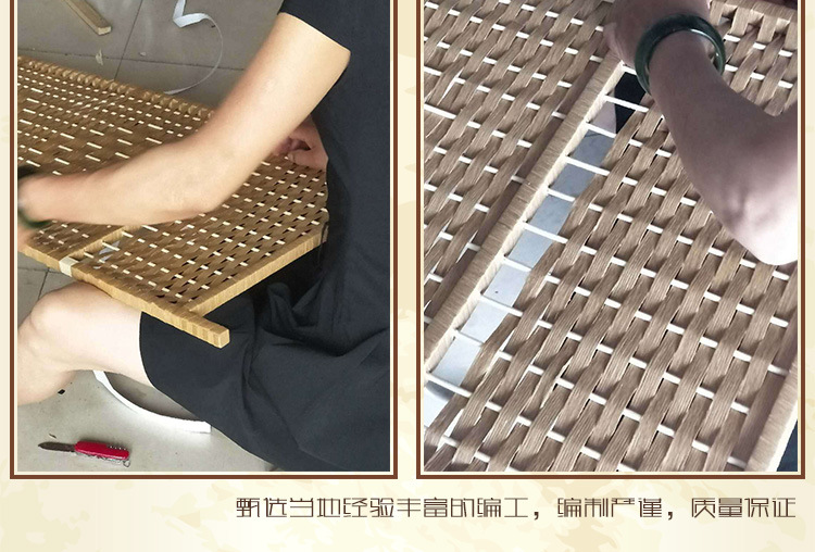 Rectification screen 1_28.jpg