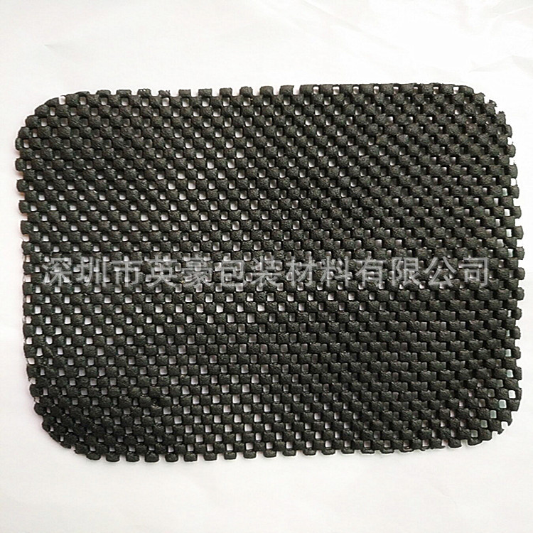 供应防滑防震制品 网格防滑垫 高弹防滑垫 耐压防滑垫