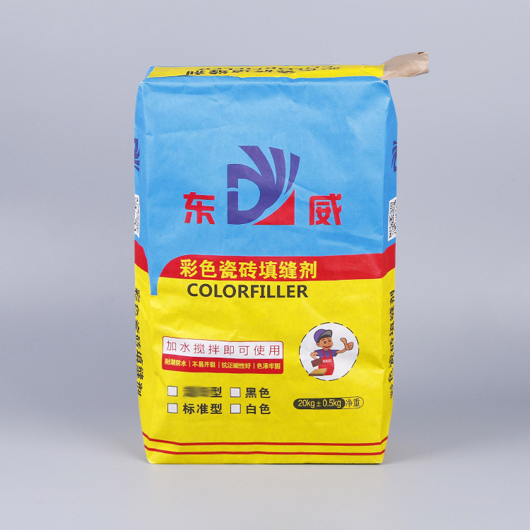 厂家多层牛皮纸阀口袋彩色瓷砖填缝剂纸袋腻子粉袋定做