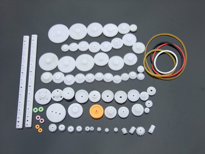 75個のギアが変速機のプラスチックモーターのギアを包んでロボットの部品の科学技術を包んでdiyを作ります。|undefined