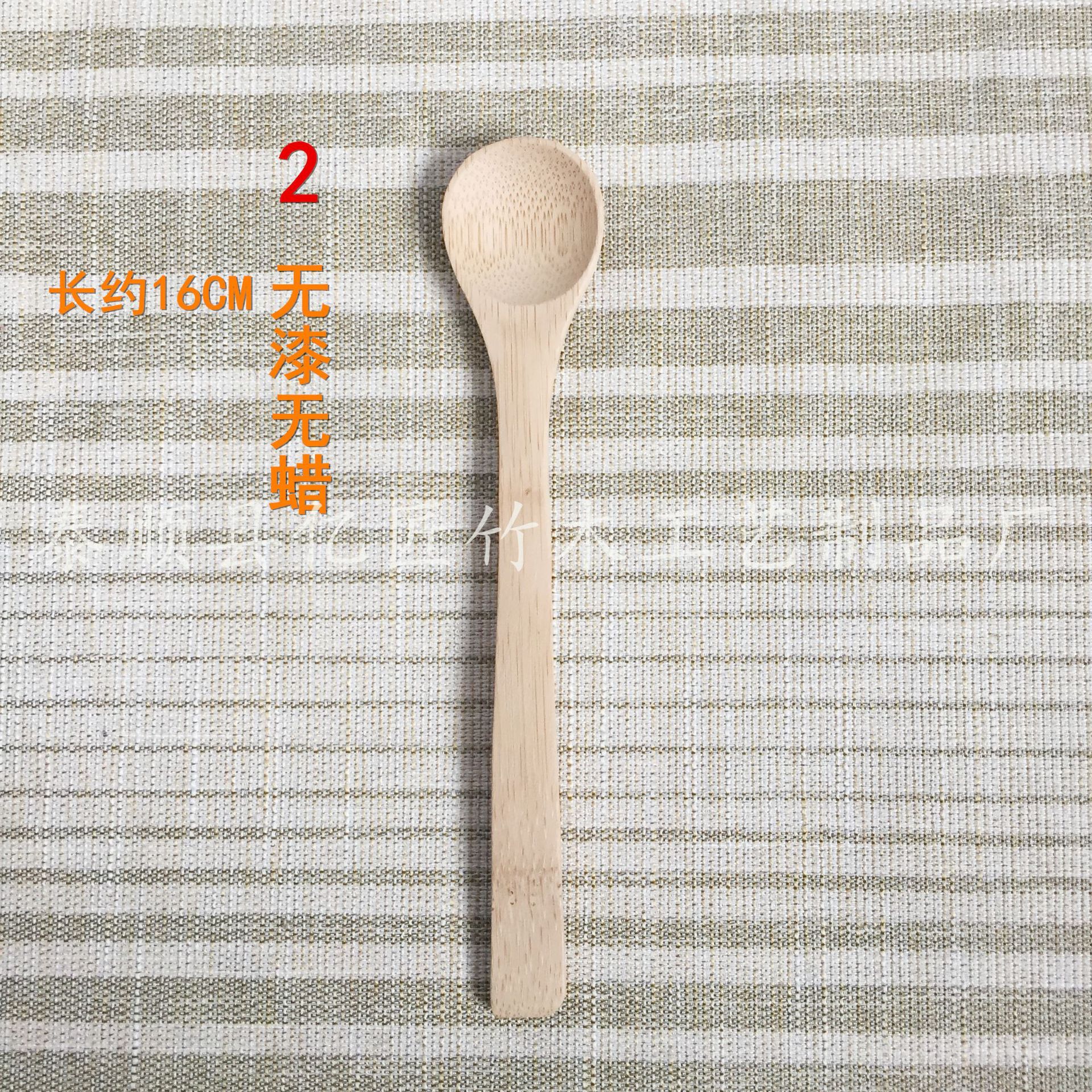 Fabricante suministro directo cuchara de madera cuchara de bambú japonés agitación cuchara de miel fijo grabado logotipo barro moxibustión cuchara promoción sanqi polvo cuchara Venta caliente