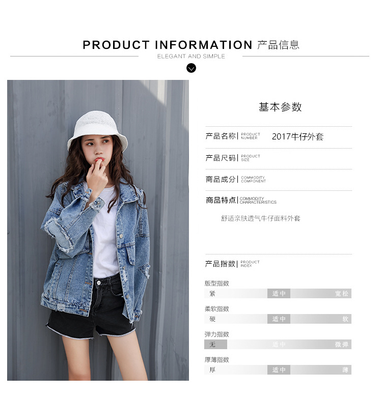 Blouson femme en Cow-boy - Ref 3322390 Image 14