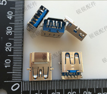 华硕 联想 戴尔等笔记本电脑USB3.0接口 母座 USB插座 数据充电口