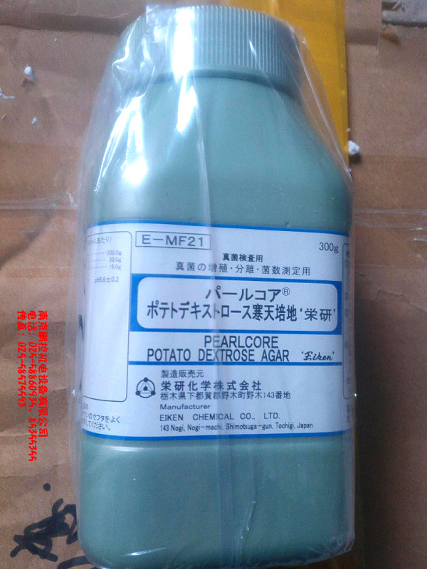 日本荣研寒天培地 E-MF21