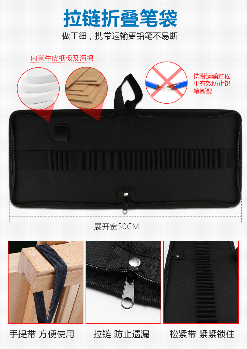 H&B35件绘画铅笔套装 素描工具包 专业美术文具文化用品 跨境专供